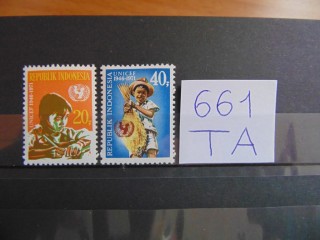 Фото марки Индонезия серия 1971г **