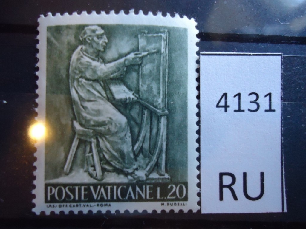 Фото марки Ватикан **
