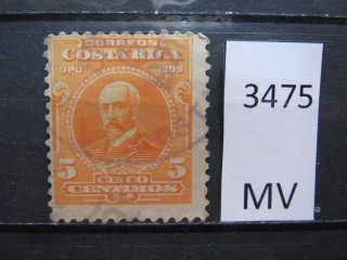 Фото марки Коста Рика 1910г