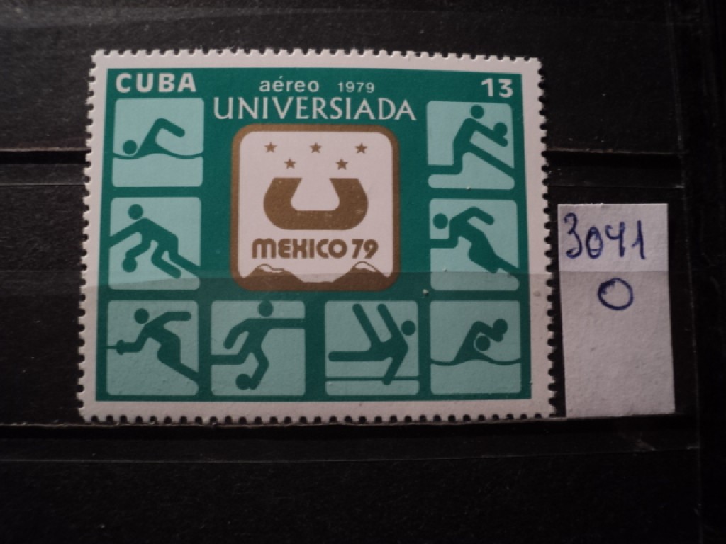 Фото марки Куба 1979г **