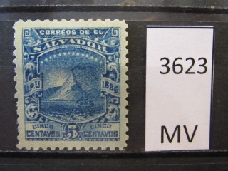 Фото марки Сальвадор 1896г *
