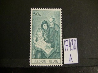 Фото марки Бельгия 1965г **