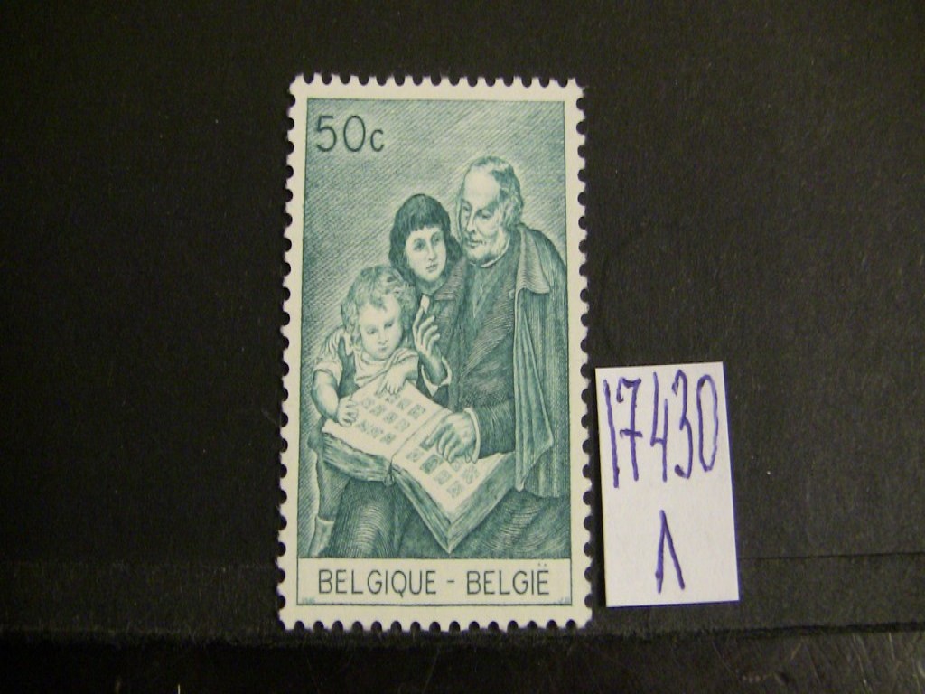 Фото марки Бельгия 1965г **