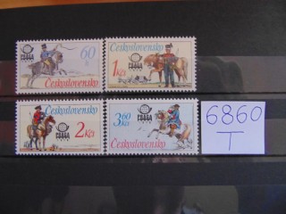 Фото марки Чехословакия серия 1977г **