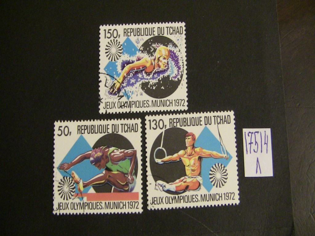 Фото марки Чад 1972г серия