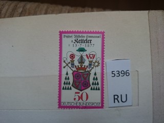 Фото марки Германия ФРГ 1977г **