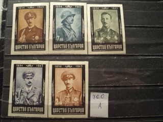 Фото марки Царство Болгарское 1943г *