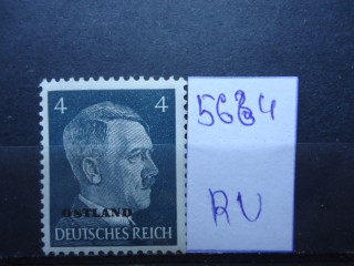 Фото марки Германская оккупация СССР 1941г **