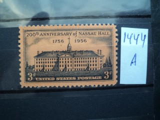 Фото марки США *