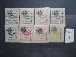 Фото марки Сальвадор 1914г *
