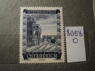 Фото марки Австрия 1948г **