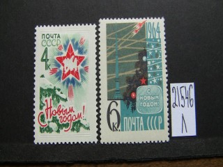 Фото марки СССР 1963г *