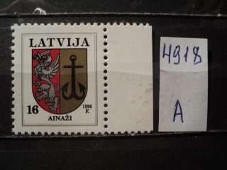 Фото марки Латвия **