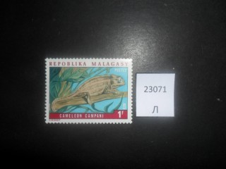 Фото марки Мадагаскар 1973г **