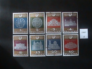 Фото марки Болгария 1969г серия