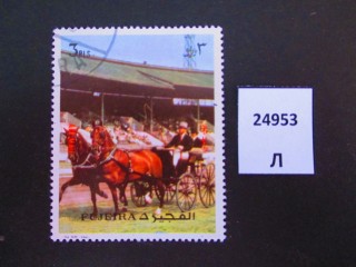 Фото марки Фуджейра 1971г