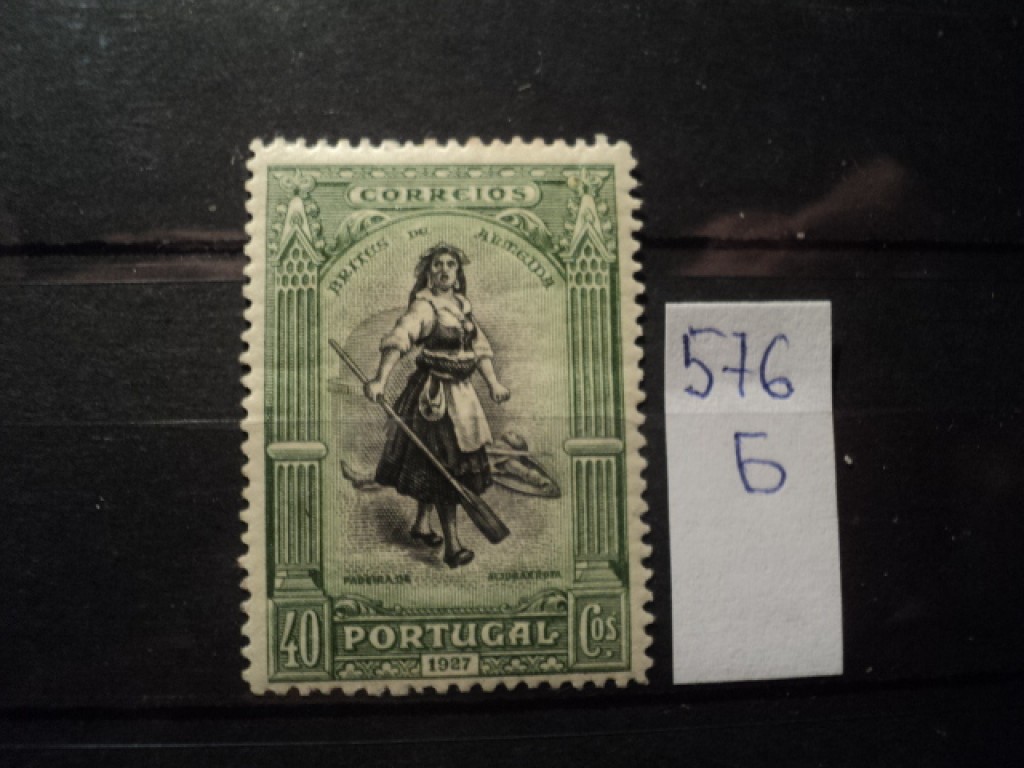Фото марки Португалия 1927г *