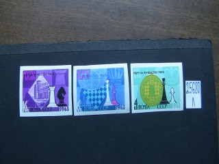 Фото марки СССР 1963г серия **