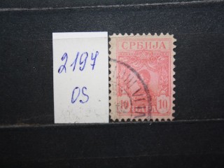 Фото марки Сербия 1896г