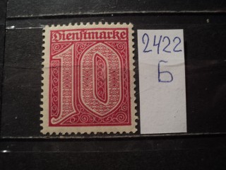 Фото марки Германия Рейх 1920г **