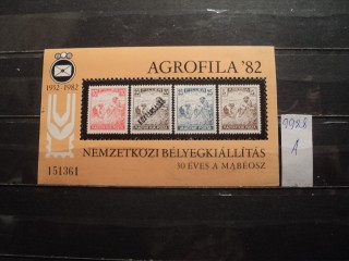 Фото марки Венгрия блок 1982г *