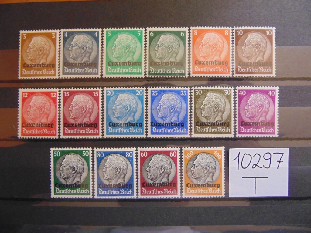 Фото марки Люксембург серия 1940г **