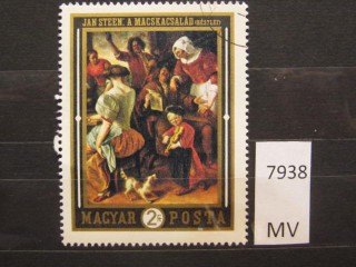 Фото марки Венгрия 1969г