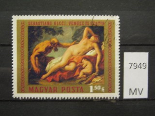 Фото марки Венгрия 1970г