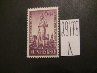 Фото марки Германия Рейх 1942г *