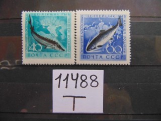 Фото марки СССР серия 1959г **
