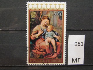Фото марки Бурунди 1976г
