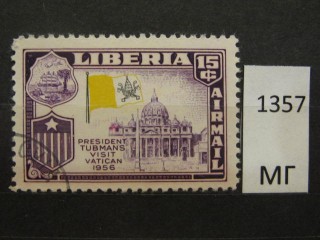 Фото марки Либерия 1958г