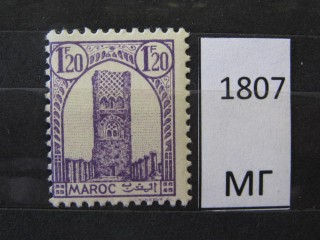 Фото марки Марокко 1943г *