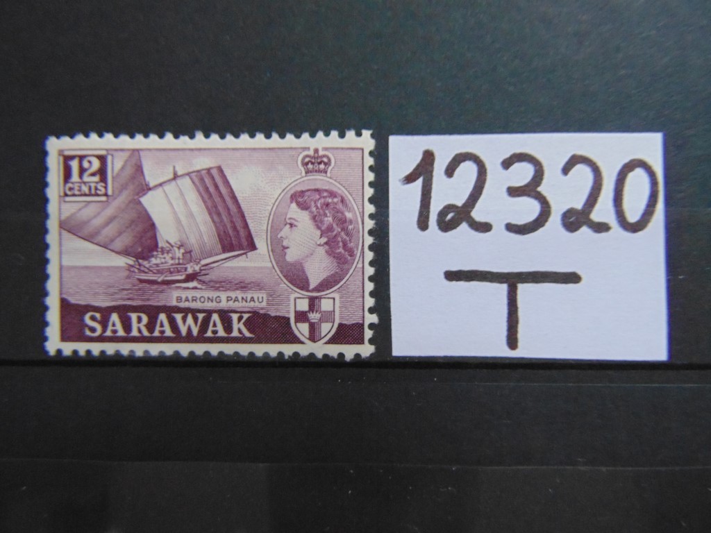 Фото марки Британский Саравак 1964г **