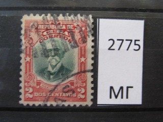Фото марки Куба 1910г