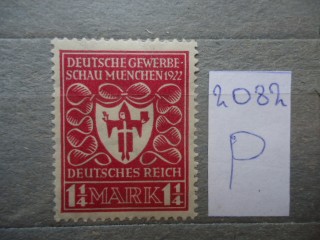 Фото марки Германия Рейх 1922г **