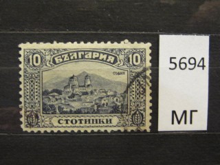 Фото марки Болгария 1921г