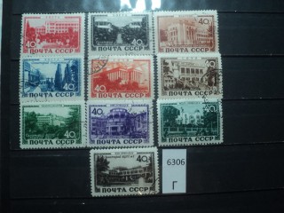Фото марки СССР 1949г