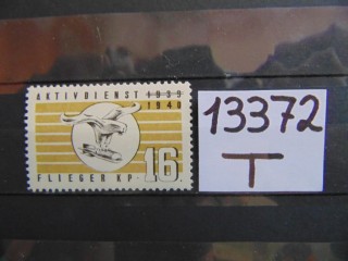 Фото марки Швейцария. Военная почта 1940г **