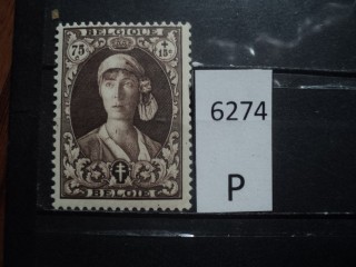 Фото марки Бельгия 1931г **