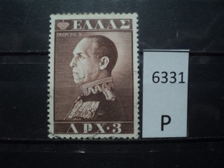 Фото марки Греция 1956г