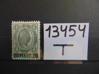 Фото марки Австрийская почта в Турции 1900г **
