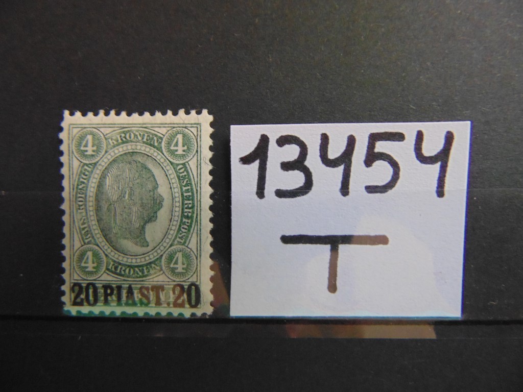 Фото марки Австрийская почта в Турции 1900г **