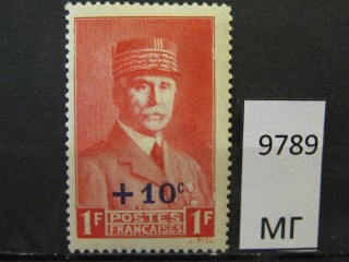 Фото марки Франция 1941г *