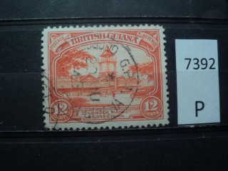 Фото марки Брит. Гвиана 1907г