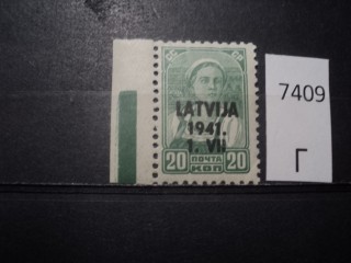 Фото марки Германская оккупация Латвии 1941г **