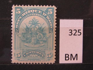 Фото марки Гаити 1898г *
