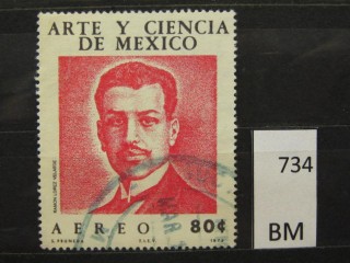 Фото марки Мексика 1972г