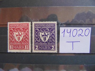 Фото марки Рейх 1922г **