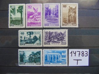 Фото марки СССР серия 1949г **